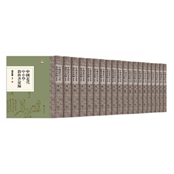  �Ї�(gu��)������С�W(xu��)�̿ƕ��R������ĩ������(sh��)�W(xu��)(ȫ��ʮ��(c��))