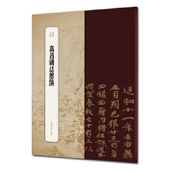 �߲��u־ī�E