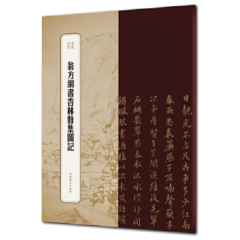 �̷��V�������ż��Dӛ