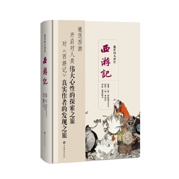 ����ɽ���u����ӛ