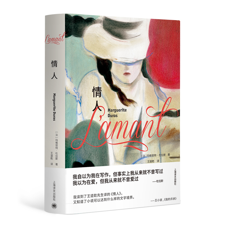 ȫ�ʲ��澫�������ˣ��ؾ��棩