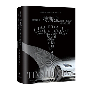 �O�޸߉�����˹������¡���R˹���c���o֮ـ