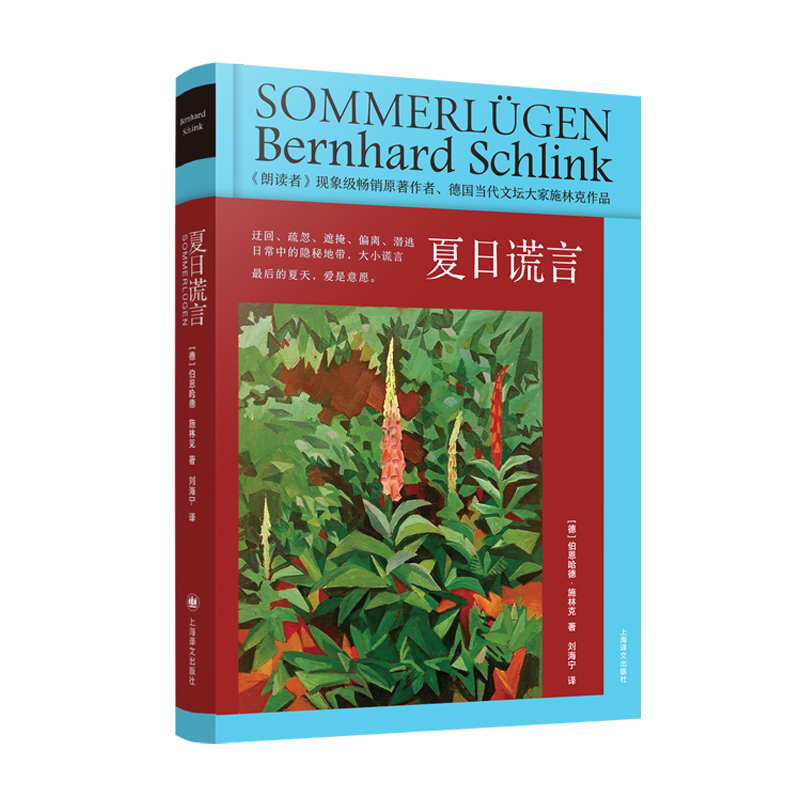 �����e�ԣ����b�°棩