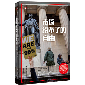 �Ј��o���˵�����