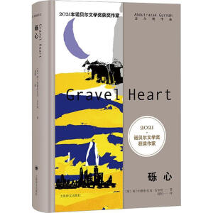 2021�Z�����ҹŠ��{��Ʒ���[��