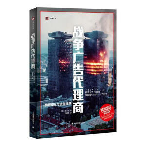 ��(zh��n)���V������̣��g�ļo(j��)��ϵ�С��vʷ��