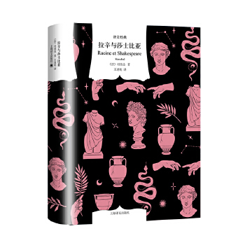 �����cɯʿ�ȁ����g�Ľ�(j��ng)�䣩