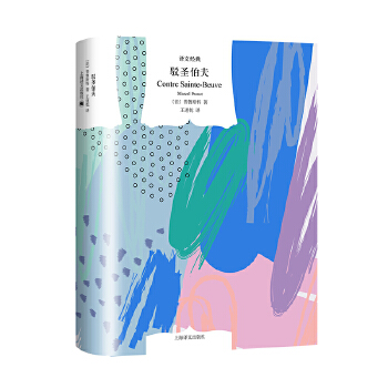 �gʥ�����g�Ľ�(j��ng)�䣩