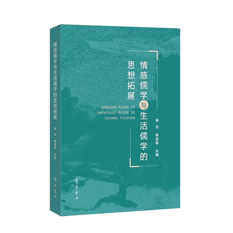 �����W�c������W��˼����չ