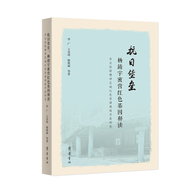 ���ձ���������ܠI�tɫ������x