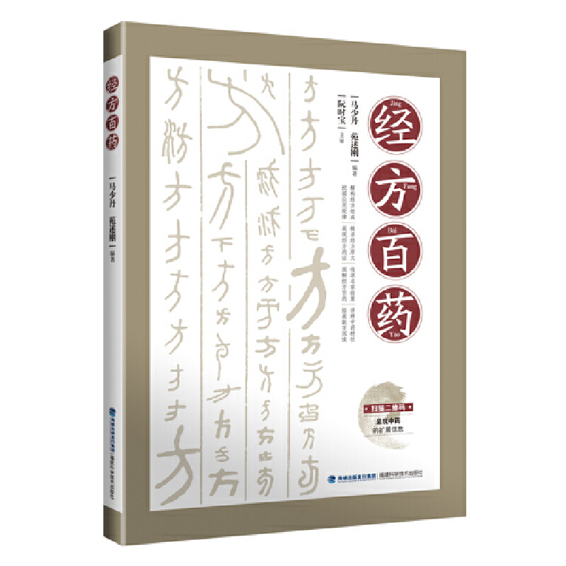 ��(j��ng)����ˎ