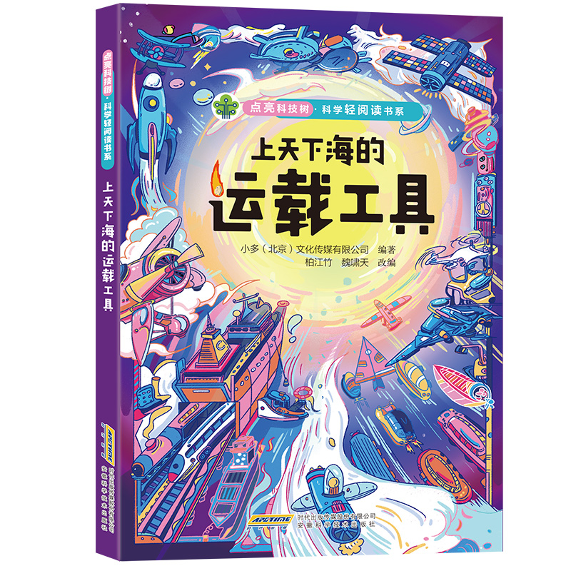 �c(di��n)���Ƽ���(sh��)���ƌW(xu��)�p��x��(sh��)ϵ-�����º����\(y��n)�d����