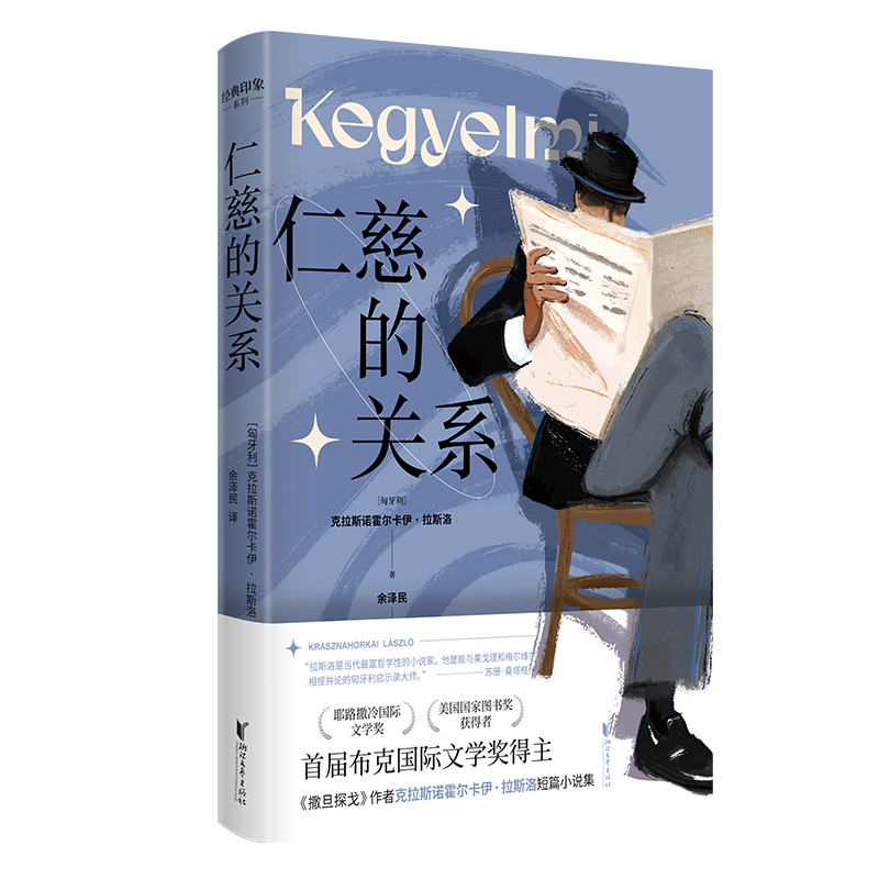 �ʴȵ��P(gu��n)ϵ����(j��ng)��ӡ��ϵ�У�