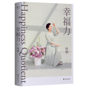 �Ҹ������������փ�(c��)������ذ���(sh��)����(x��)���Ҹ�����������(chu��ng)����ĺ�������һ�����Ը����J(r��n)֪��������(sh��)�`���Ҹ��᰸��