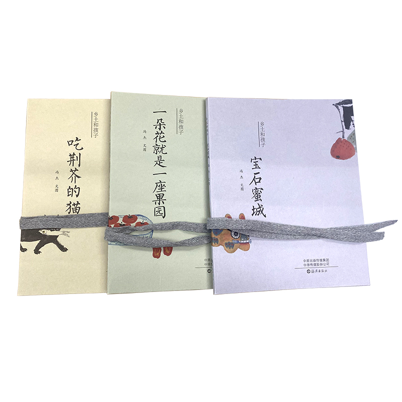 �l(xi��ng)���ͺ��ӣ������ԣ�