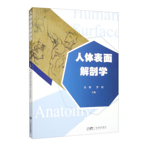 ���w������ʌW ���w������Ƭ��ɫ�D�V���w�����ɫ��Ƭ �t(y��)�ý���ˇ�ý����\�ӽ��� �V�|�Ƽ�