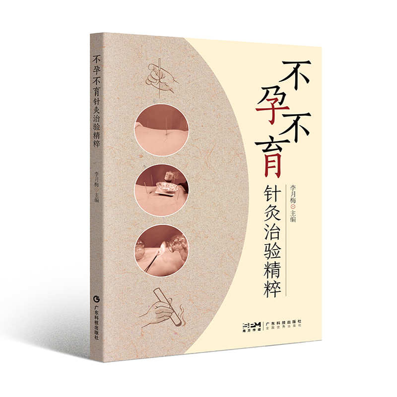 ���в���ᘾ����(y��n)���� ����÷ᘾ��ί����в��������t(y��)�Y(ji��)���ί�Ů�Բ������Բ������t(y��)ᘾ��ί��������t(y��)ᘾ��R�� �V�|�Ƽ�