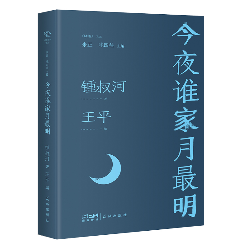 ��ҹ�l(shu��)�������� �������W(xu��)���R��ӑ��ˑ��f�ļ������һ��(g��)�r(sh��)�����������£�