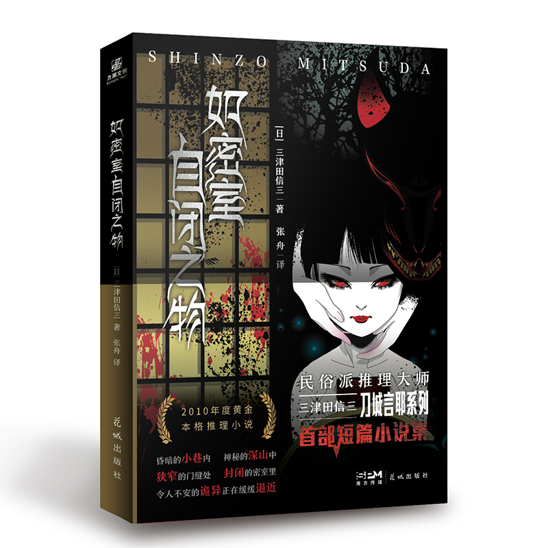 ���������]֮��