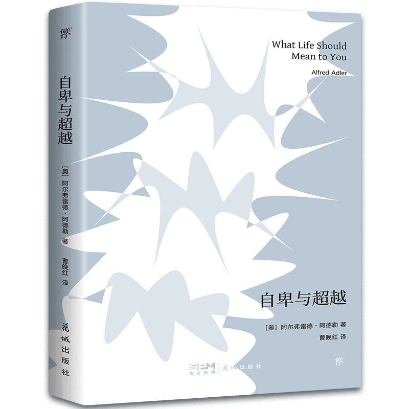 �Ա��c��Խ�����w����W(xu��)֮�������մ������������tȫ�g����ٛ�;��������������Ա�����Խ���ң�����(chu��ng)���Ď죩