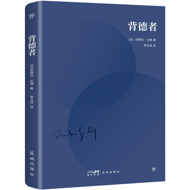 �����ߣ��Zؐ���ČW(xu��)��(ji��ng)�������������o(j��)�������ʰ�֮������������ֱ�g����(j��ng)��ȫ�g��������(chu��ng)���Ď�(k��)��