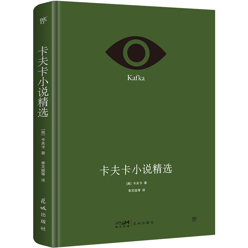 ����С�f���x�����b��ذ棬����ԭʼ�ָ巭�g����䛡�׃��ӛ����37ƪ������+����С��+���F��Ƭ������(chu��ng)���Ď죩