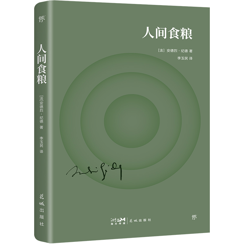 ���gʳ�Z���Zؐ���ČW(xu��)���������������oƣ�v����һ�c(di��n)�������������o(j��)����ƽ���E+���F��Ƭ+��������������(chu��ng)���Ď죩