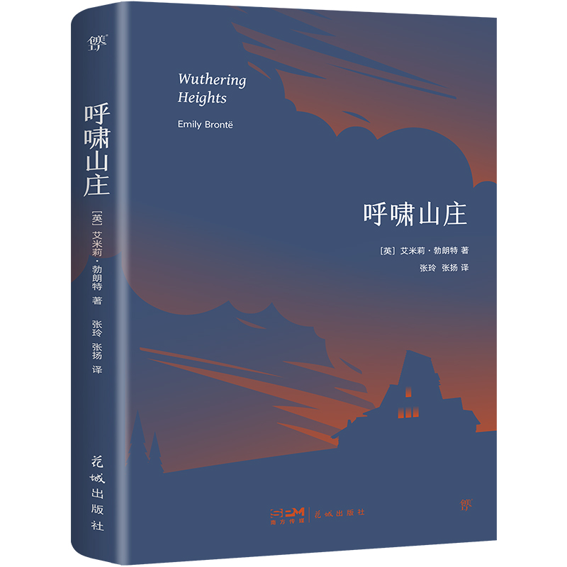 ��[ɽ�f���v���ۺͺ������Ѻ͏�(f��)���ʷԊ����Ʒ��be���W(xu��)�컨������ٛ(z��ng)����������D�V������ӛ������(chu��ng)���Ď죩