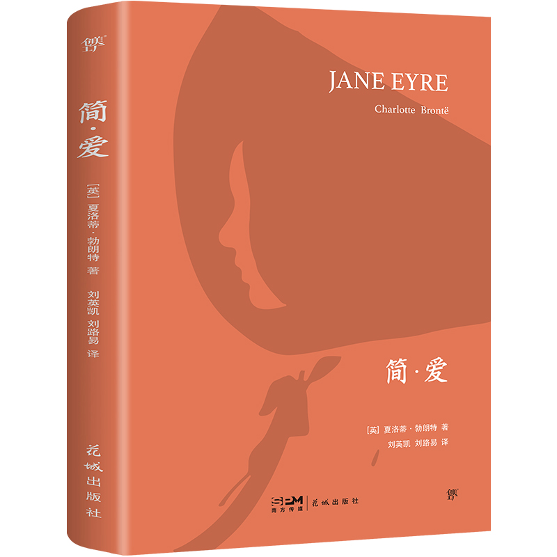 ���ۣ��P�ڐ������������`��ƽ�ȵ�С�f��Ů�Ԫ�����֮�����������С��+���F��Ƭ��ٛ��������������(chu��ng)���Ď죩