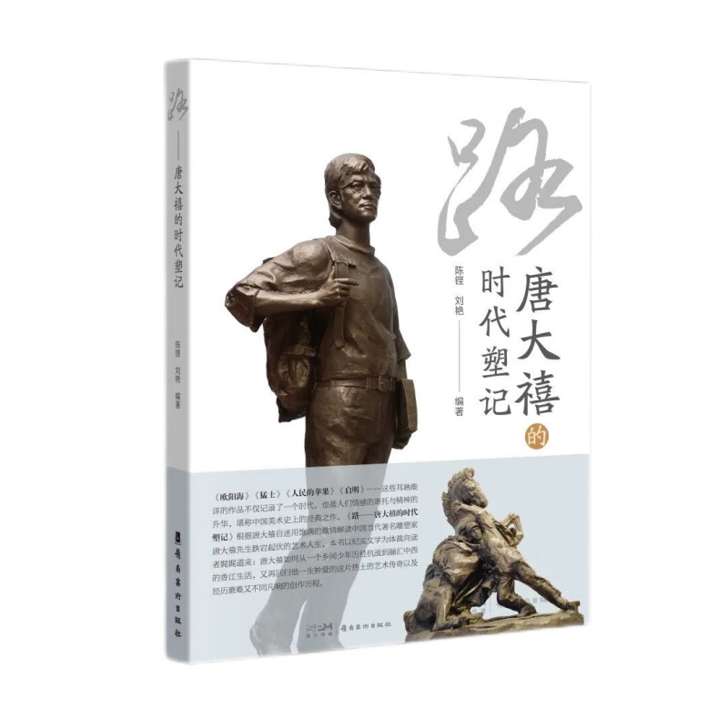 ·�����ƴ����ĕr(sh��)����ӛ