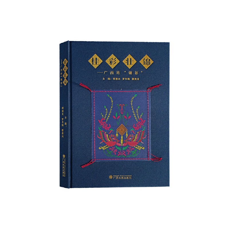 ��ʉ��\�����V���ġ��\�ʡ�