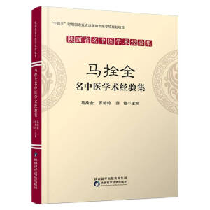 �R˩ȫ�����t(y��)�W(xu��)�g(sh��)��(j��ng)�(y��n)��