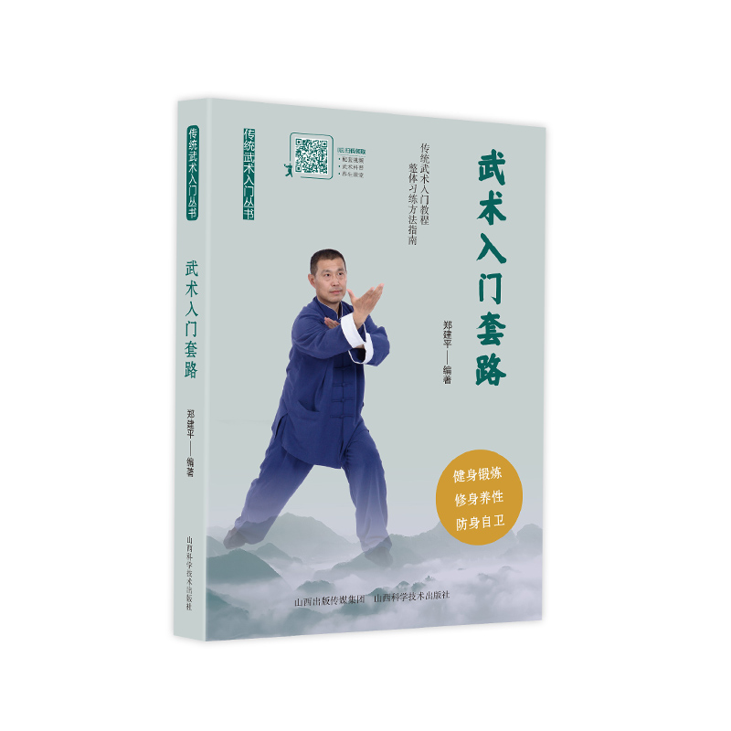 ���g(sh��)���T��·