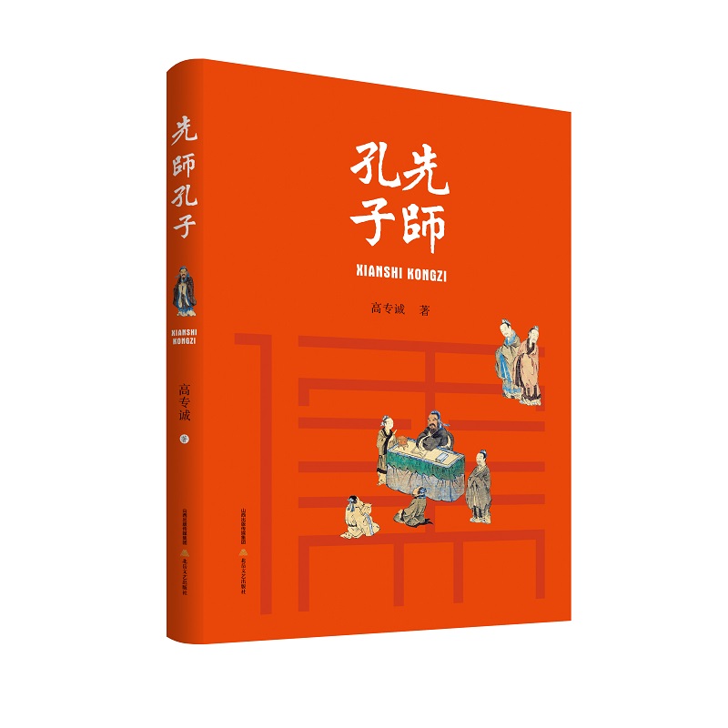 �Ȏ����ӣ�Ӱ��Ї�(gu��)�����������(l��i)˼��Ă�����������