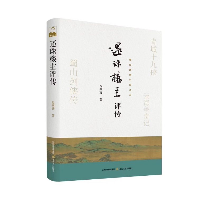 ߀������u��������ɂb��֮�������F(xi��n)����bС�f�ڎ�����߀�������