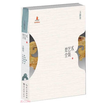 ��ˇ�g(sh��)ȫ��(������)(��)