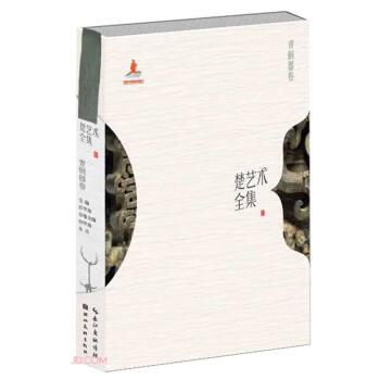 ��ˇ�gȫ��(���~����)(��)