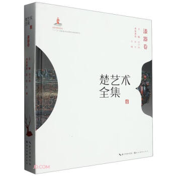 ��ˇ�g(sh��)ȫ��(������)(��)