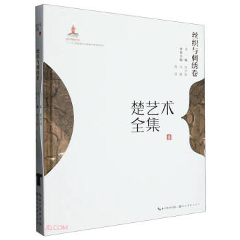 ��ˇ�g(sh��)ȫ��(�z���c���C��)(��)