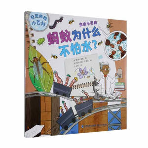 ��˼����С�ٿƣ����b��8����Λρ��ʲô����ˮ|�_�R�����ӏ�1��(sh��)��100|��������ϴ�����С��|�l(w��i)����̫������ι���|ˮ��