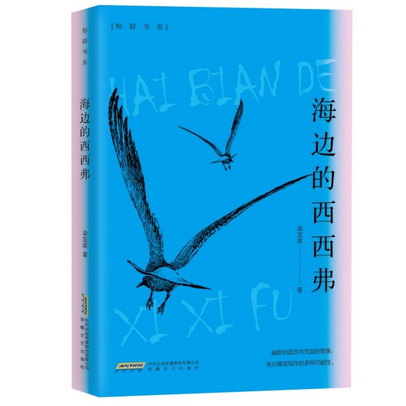 ��߅��������