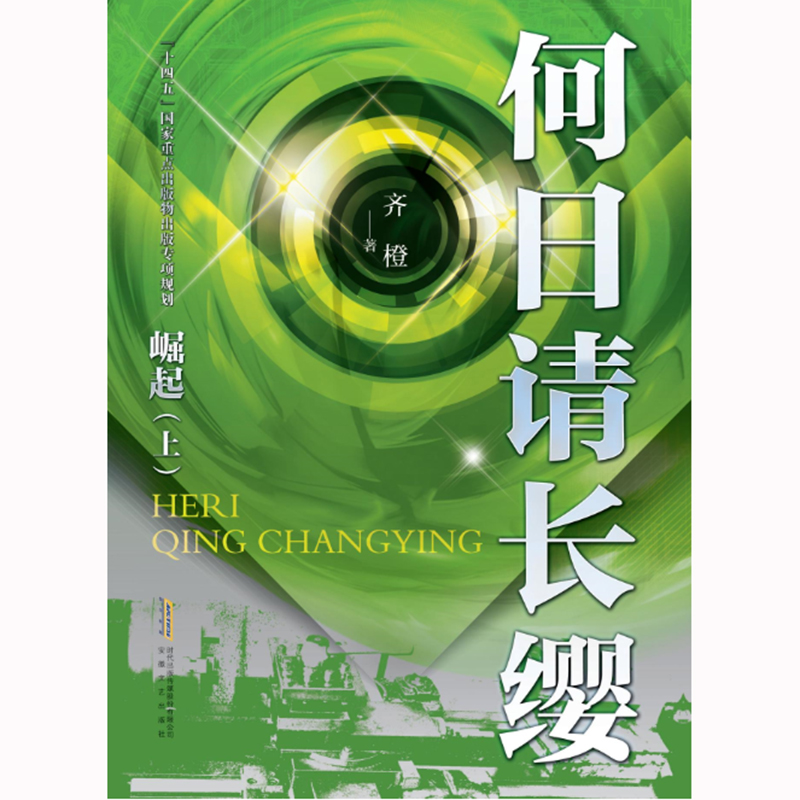 ����Ո�L�t�������£�