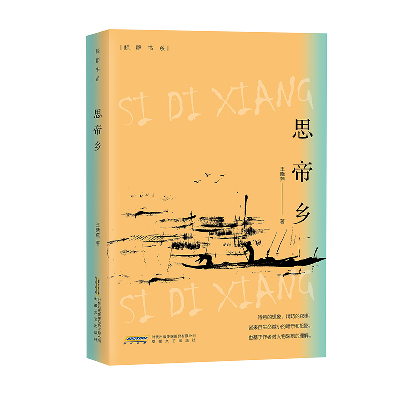 ˼���l(xi��ng)