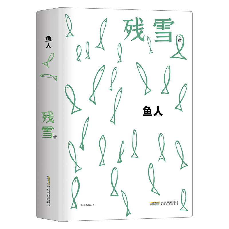 �~(y��)�� ��ѩ�ж�ƪС�f(shu��)���x�� ����ҹ���(hu��)�l(f��)�� ���Ї�(gu��)�Ŀ��򿨡� �B�m(x��)4���Z��(ji��ng)�������Қ�ѩ������ ���b