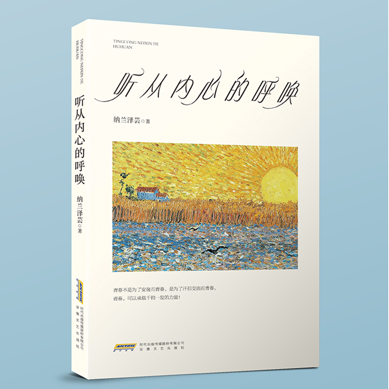  (t��ng)�ă�(n��i)�ĵĺ�