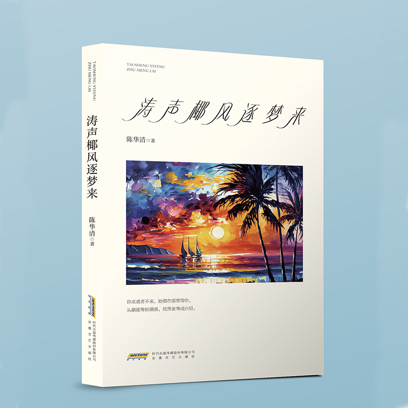 ��Ҭ�L(f��ng)����(m��ng)��