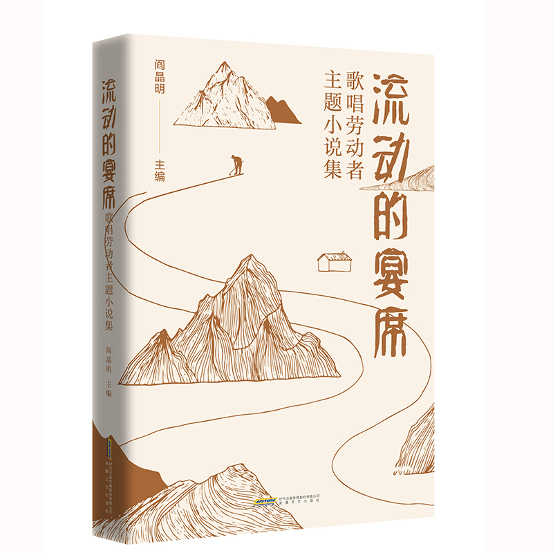 ����(d��ng)����ϯ�����質?ji��ng)ڄ?d��ng)�����}С�f��