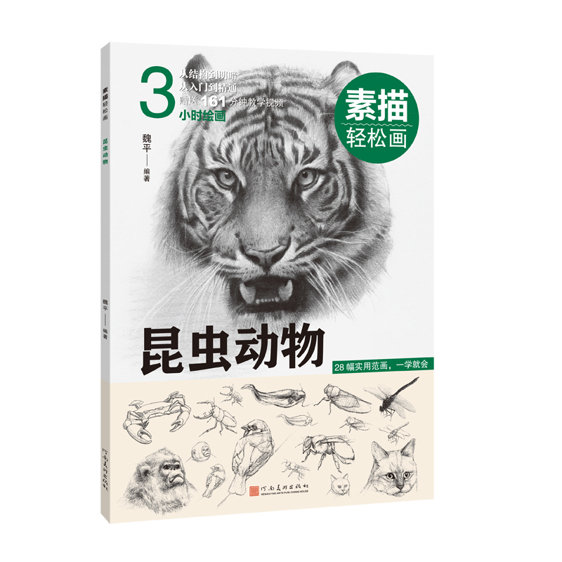 �����p�ɮ������x��(d��ng)��