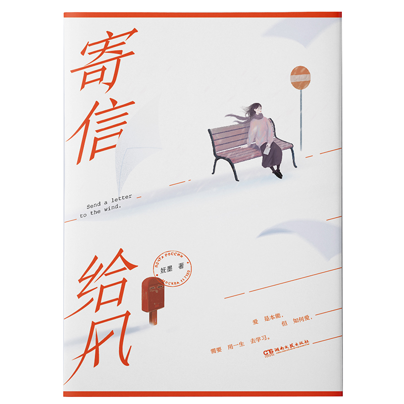 ���Žo�L(f��ng) ��ī