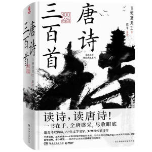 ��Ԋ(sh��)������(�ŵ��ČW(xu��)���b���ϵ�У��xԊ(sh��)���x��Ԋ(sh��)��һ��(sh��)������ȫ��ʢ�����M���۵���)